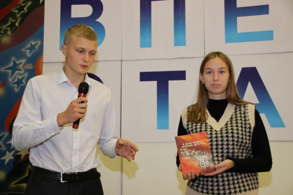 представление площадка3.JPG